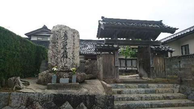 石川県羽咋市滝谷町ヨ22 玉寿寺の写真1