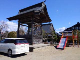 青岩寺の参拝記録(ＦÙKUさん)
