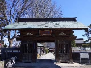 青岩寺の参拝記録(ＦÙKUさん)