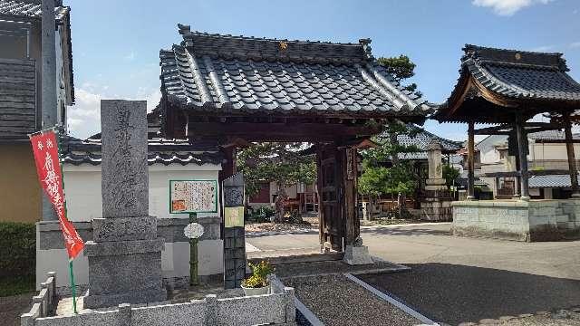 経王寺の参拝記録1