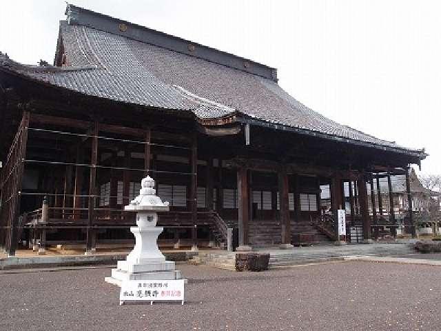 毫攝寺の参拝記録2