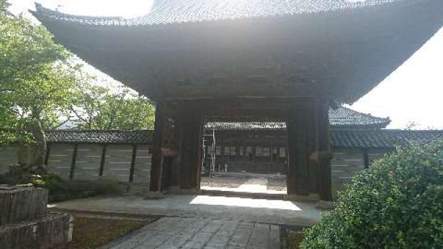 毫攝寺の参拝記録3