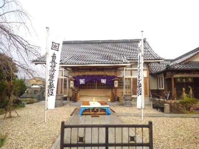 福井県越前市武生柳町7-10 妙智寺の写真1