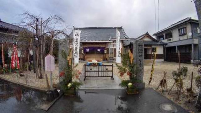 妙智寺の参拝記録2