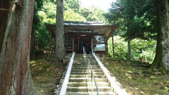 福井県越前市文室36-22 正高寺の写真2