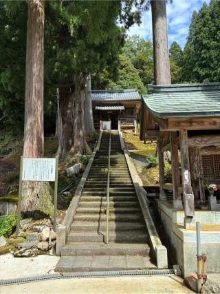 正高寺の参拝記録(こにたんさん)