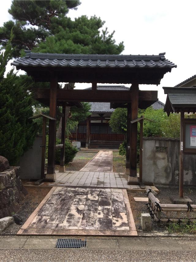 法栄山 蓮尚寺の参拝記録1