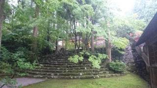 吉峰寺の参拝記録(わくたまくんさん)