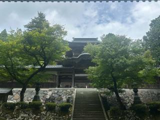 吉祥山 永平寺の参拝記録(わたチャンさん)