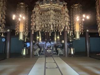 吉祥山 永平寺の参拝記録(わたチャンさん)
