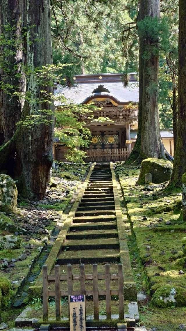 吉祥山 永平寺の参拝記録7