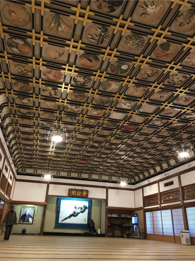 吉祥山 永平寺の参拝記録7