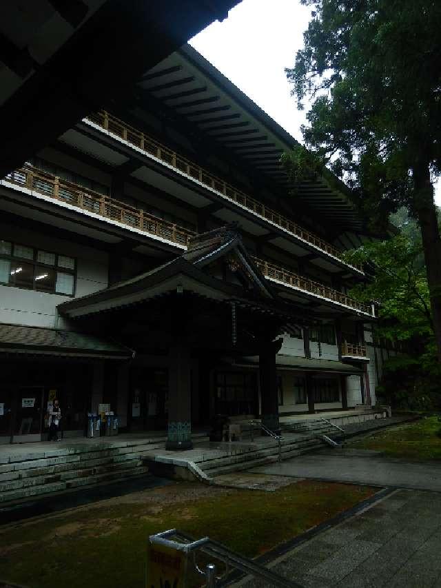 吉祥山 永平寺の参拝記録7