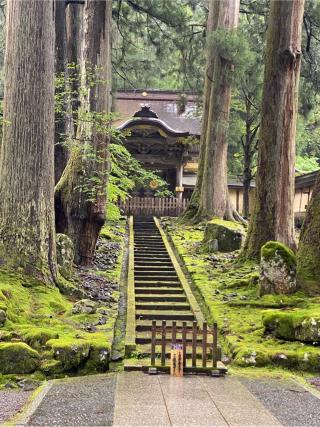 吉祥山 永平寺の参拝記録(チョコバナナさん)