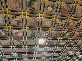 吉祥山 永平寺の参拝記録(ひくさん)