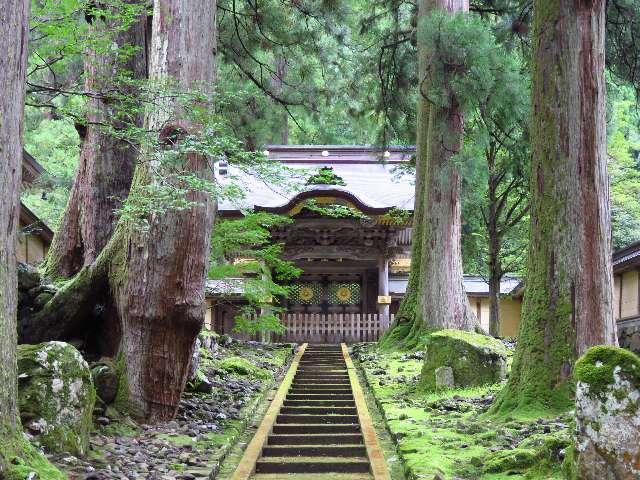 吉祥山 永平寺の参拝記録9