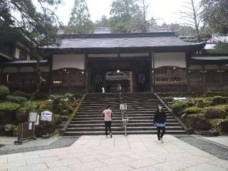 吉祥山 永平寺の参拝記録(ゆーたさん)