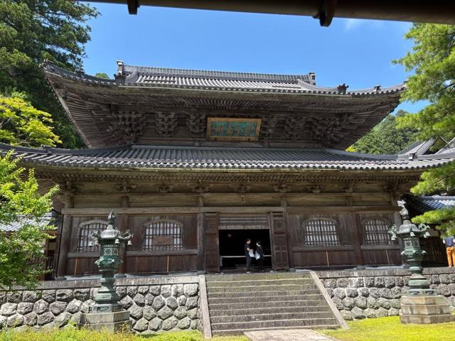 吉祥山 永平寺の参拝記録8