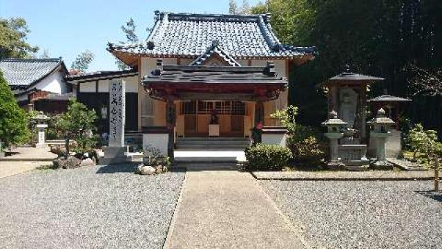 高岳寺の写真1