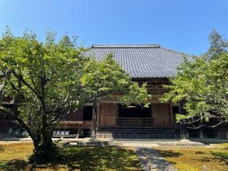 摩尼宝山 瀧谷寺の参拝記録(たつさん)