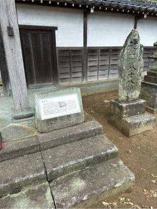 性海寺の参拝記録(清正さん)