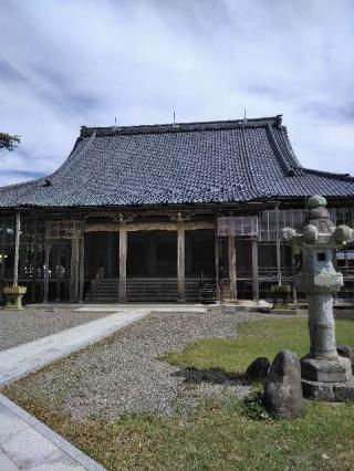 西光寺の参拝記録(い〜さんさん)