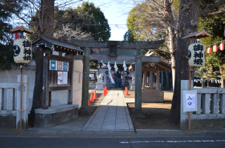 森野住吉神社の参拝記録(まきゆきさん)