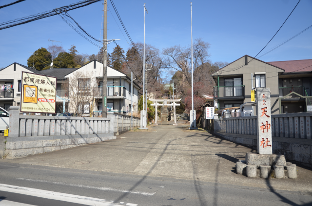 南大谷天神社の参拝記録(まきゆきさん)