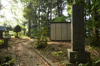 末法総鎮守七面大明神の参拝記録1