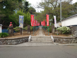 清水寺（瑞石山）の参拝記録(まきゆきさん)