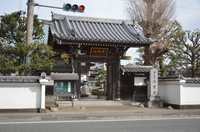 伝重寺の参拝記録(まきゆきさん)