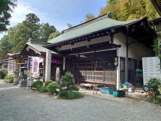永泉寺（高雲山）の参拝記録2