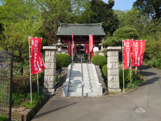 永泉寺（高雲山）の参拝記録(まきゆきさん)