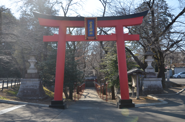 菅原神社の参拝記録(まきゆきさん)