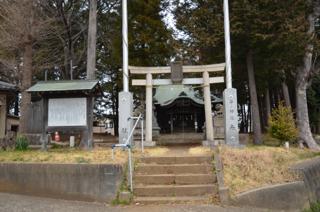 子ノ神社の参拝記録(まきゆきさん)