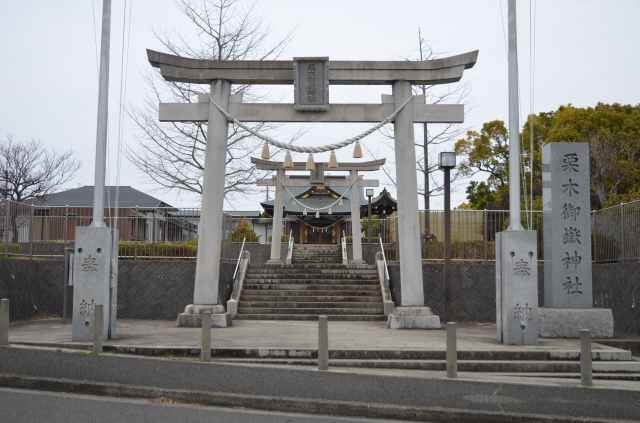 御嶽神社（栗木御嶽神社）の参拝記録(まきゆきさん)