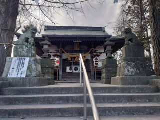 皇武神社の参拝記録3