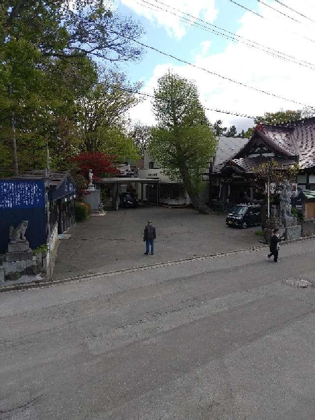 青森寺の参拝記録4