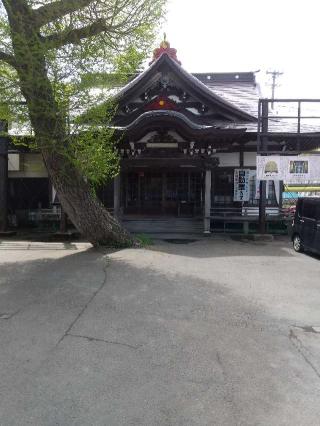 青森寺の参拝記録(zx14rさん)