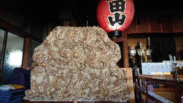 青森県青森市栄町1-4-24 青森寺の写真2