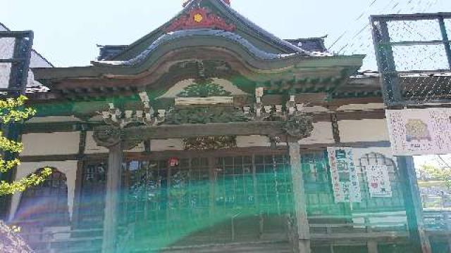 青森寺の参拝記録10