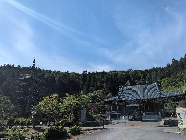 青龍寺の参拝記録1