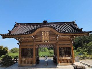 青龍寺の参拝記録(ＦÙKUさん)