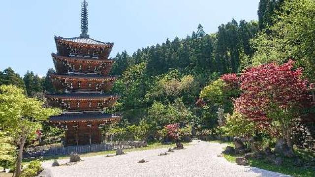 青森県青森市桑原字山崎45 青龍寺の写真4