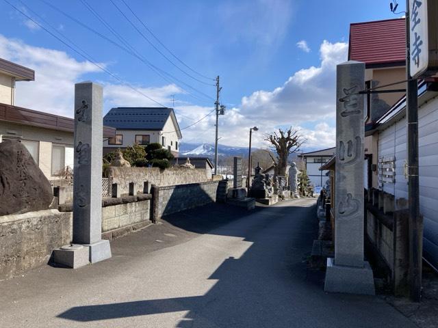 青森県青森市荒川字筒井56 宗全寺の写真1