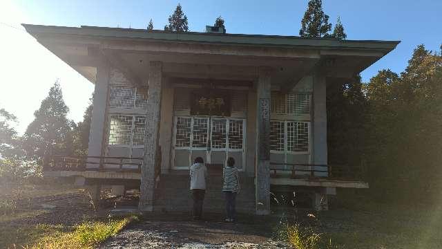 平泉寺の参拝記録4