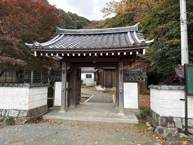 蓮性寺の参拝記録1