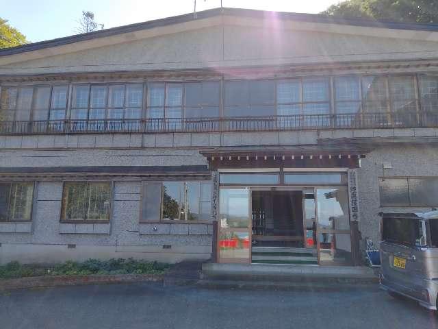 陸奥護国寺の参拝記録2