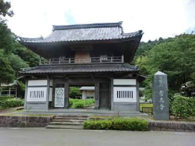 常高寺の写真1