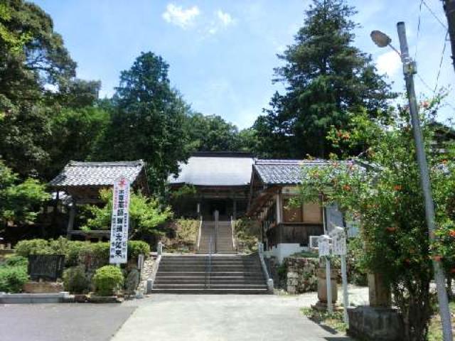 多田寺(多田密寺)の参拝記録7